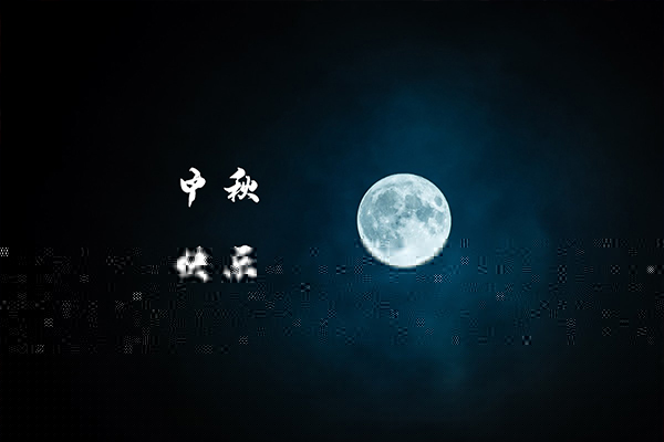 沈陽(yáng)消防工程公司